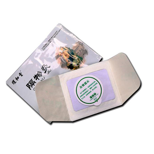 隔物灸廠家